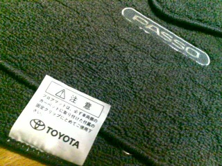 05112011.jpg 05112011.jpg