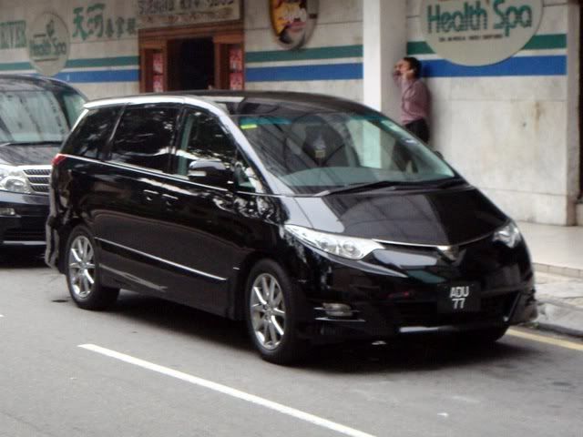 ADU77-ToyotaEstima.jpg