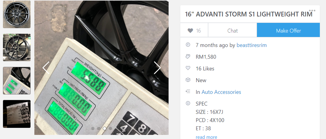 Advanti.S1.weight.PNG