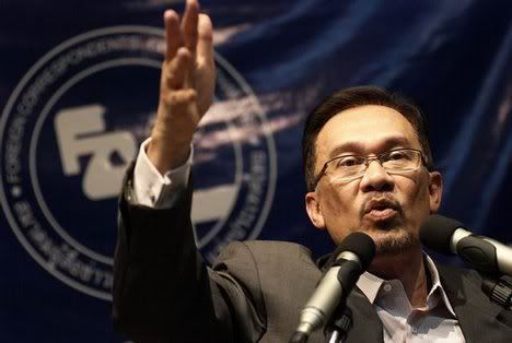 anwaribrahim.jpg