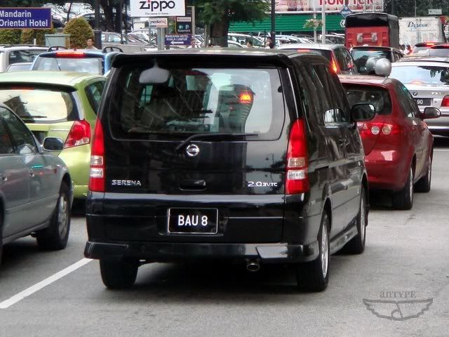 BAU8-NissanSerena.jpg