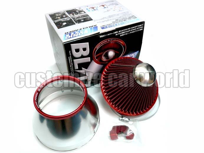 BlitzSonicAirFilter1.jpg