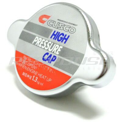 cusco_high_pressure_radiator_cap_ty.jpg