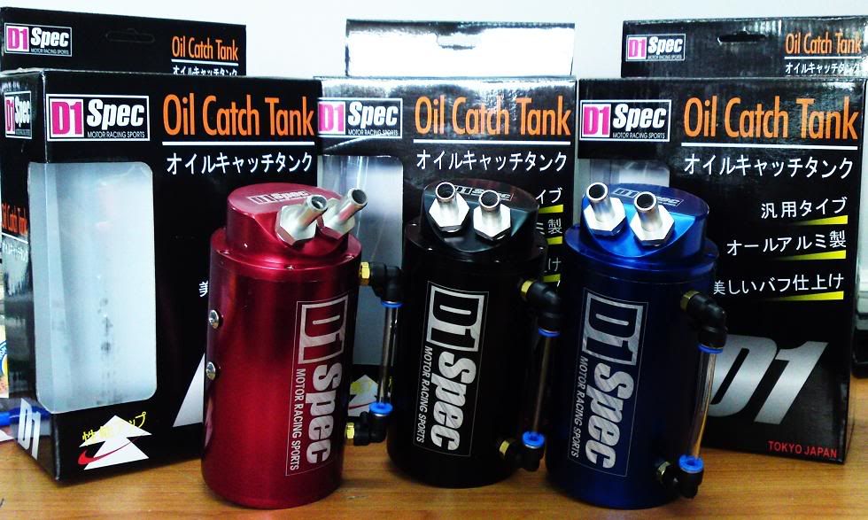 D1OilCatchTank-1.jpg