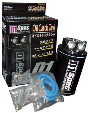 D1SpecOilTank.jpg