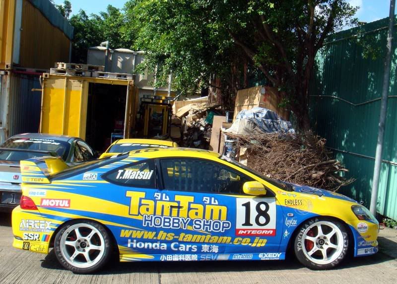 dc5r-8.jpg