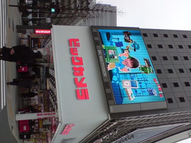 DSC01820.jpg