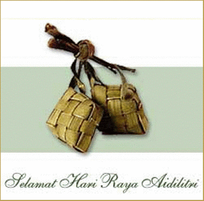 hari+raya+2.gif