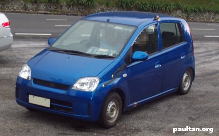 kancil_replacement_1.jpg