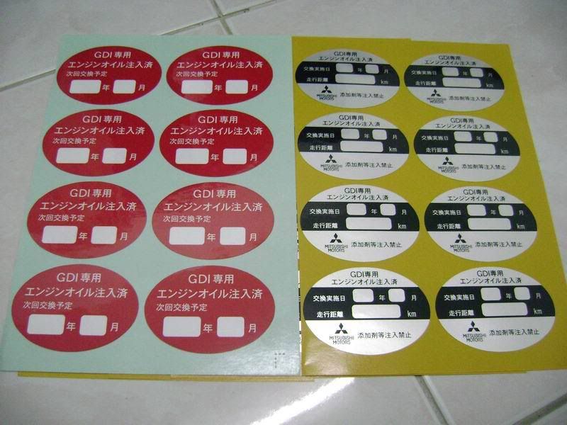 logosticker_DSC09577.jpg