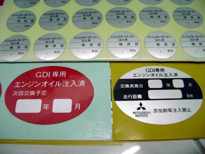 logosticker_DSC09578.jpg