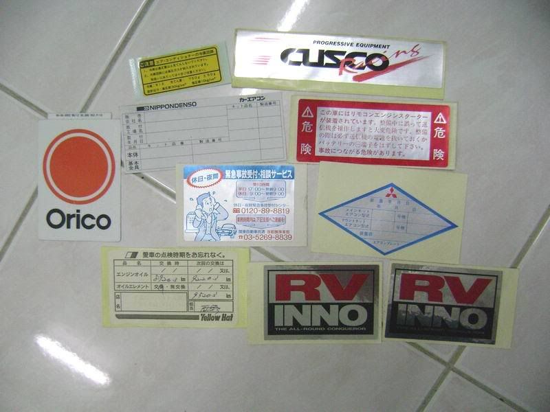 logosticker_DSC09582.jpg