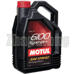 Motul-Semi-Synthetic.gif