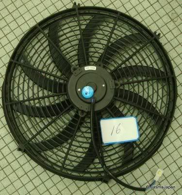 performanceradiatorfan16.jpg