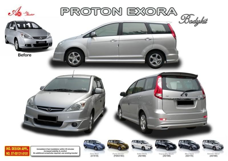 Proton-Exora.jpg