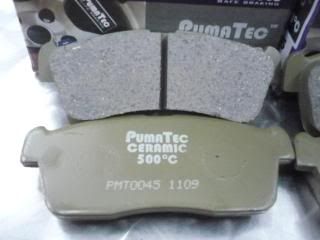 PUMATECceramic500cbrakepadfront.jpg