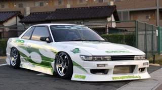 S13urasfront.jpg