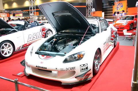 s2000141.jpg