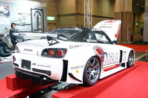 s2000142.jpg