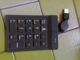 th_usbnumberpad.jpg