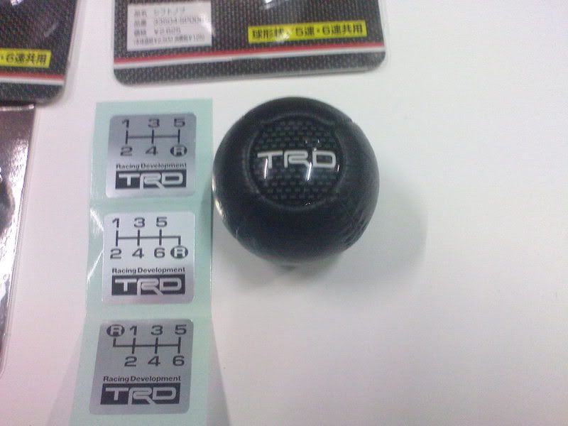 trdgearknob.jpg
