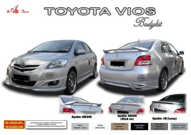 Vios083rdversion.jpg